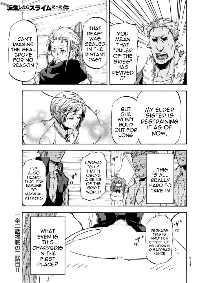 That Time I Got Reincarnated as a Slime, Chapter 37 image 03
